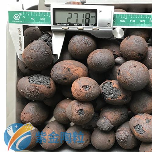 淮南陶粒